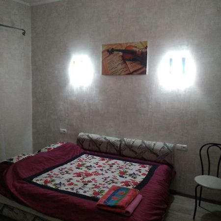 Студия Французский Бульвар 39 Charkiv Esterno foto