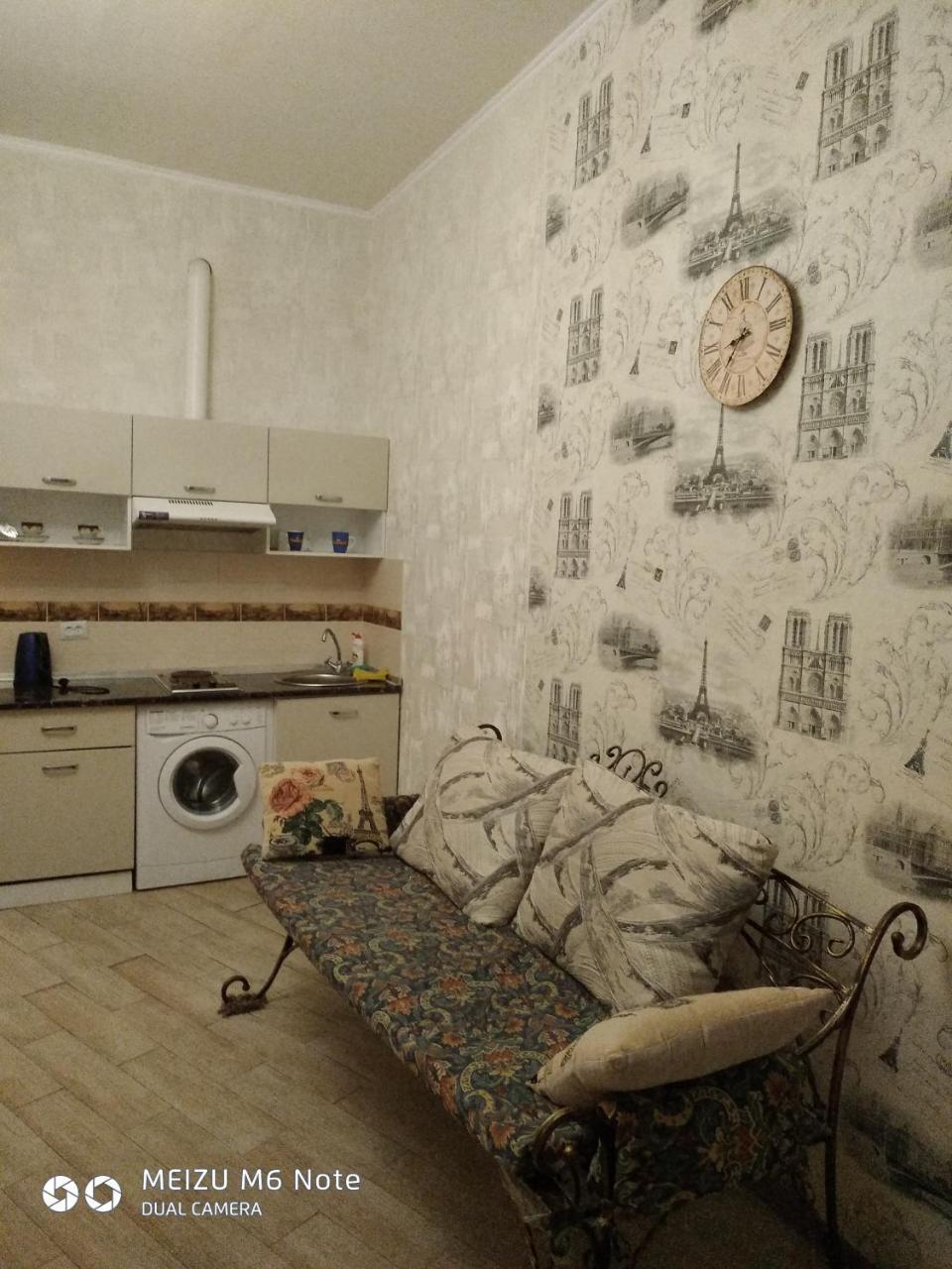 Студия Французский Бульвар 39 Charkiv Esterno foto