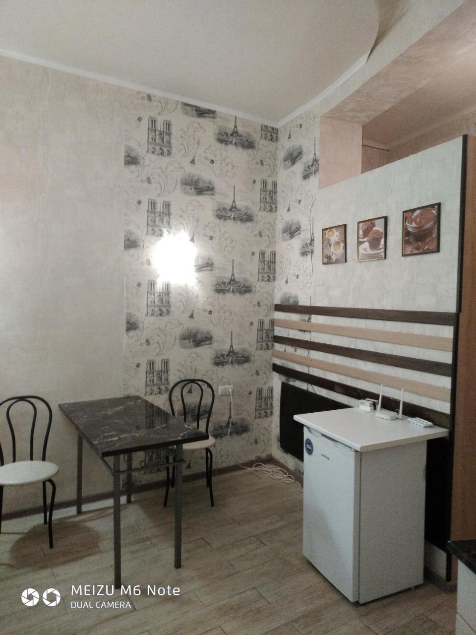 Студия Французский Бульвар 39 Charkiv Esterno foto
