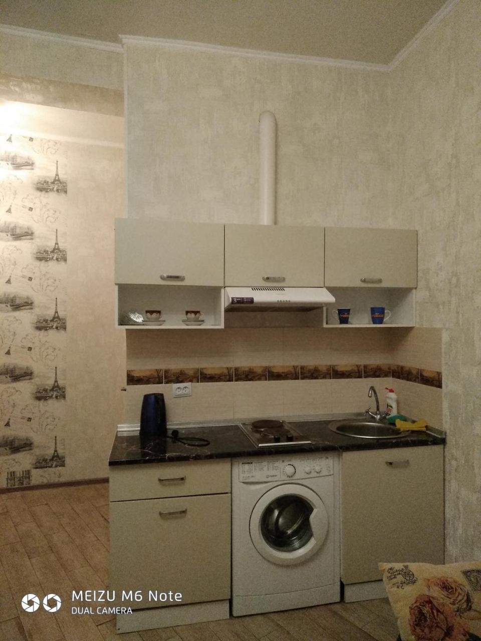 Студия Французский Бульвар 39 Charkiv Esterno foto