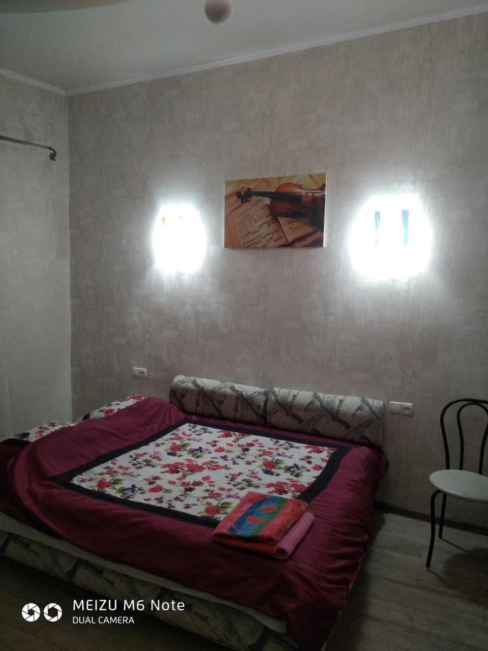 Студия Французский Бульвар 39 Charkiv Esterno foto
