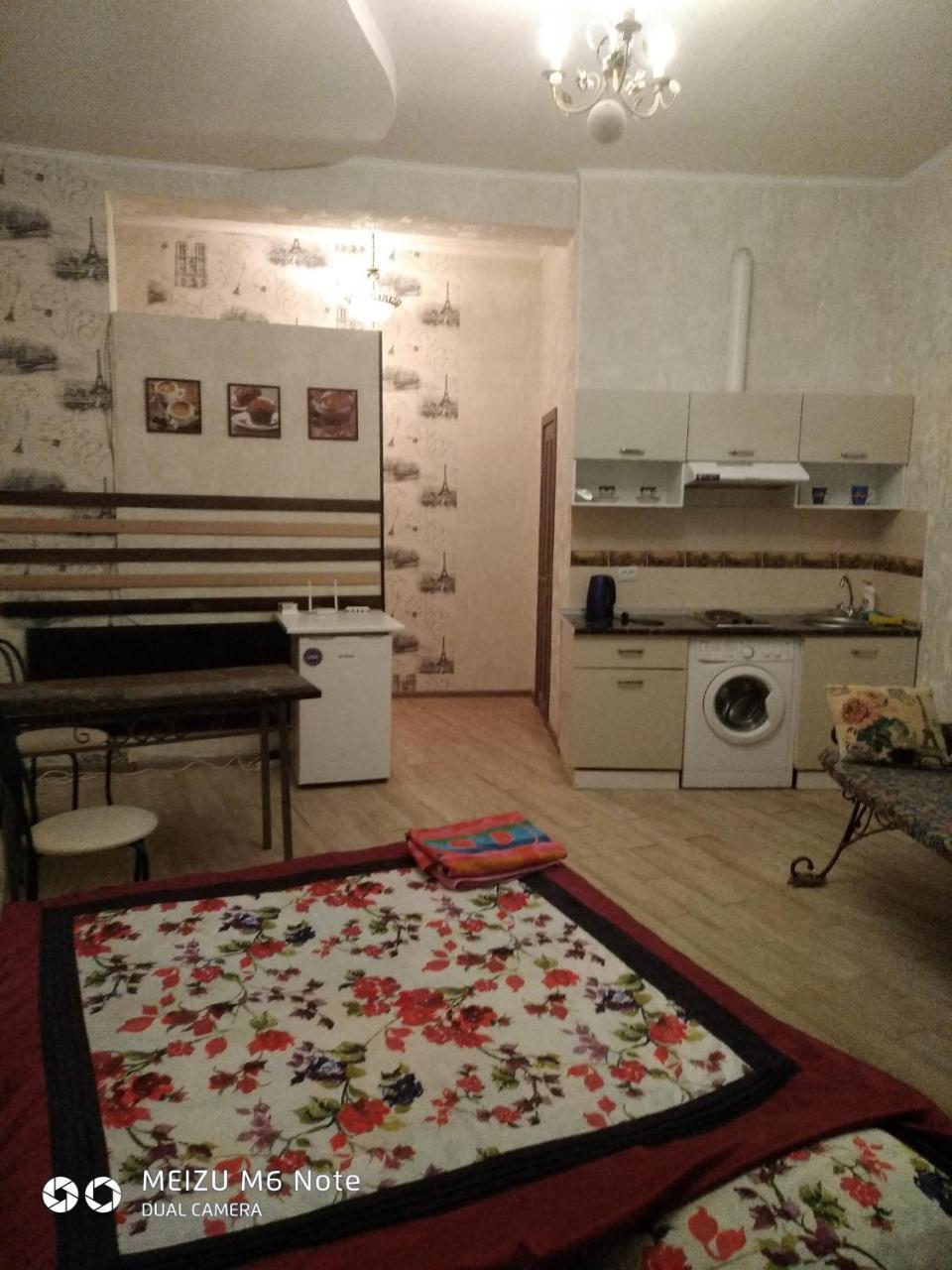 Студия Французский Бульвар 39 Charkiv Esterno foto